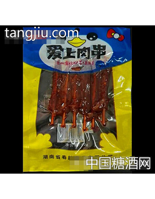 岳州食坊牛肉串40g
