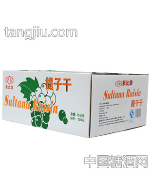 奥比牌提子干