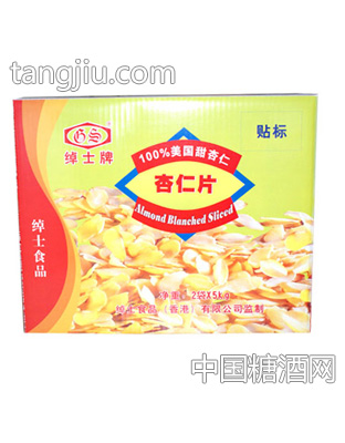 绰士牌杏仁片