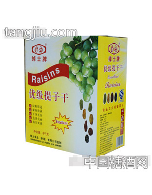 绰士优级提子干