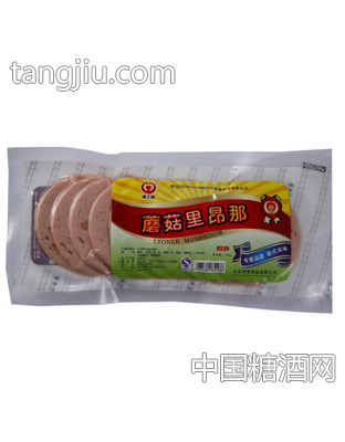 蘑菇里昂那（包装）
