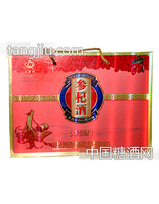 赐福参杞养生酒盒装