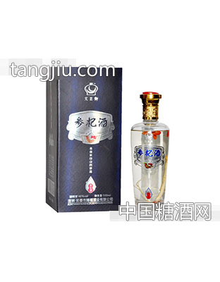 赐福参杞酒