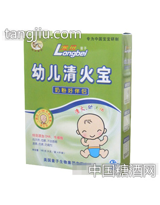 幼儿清火宝奶粉好伴侣