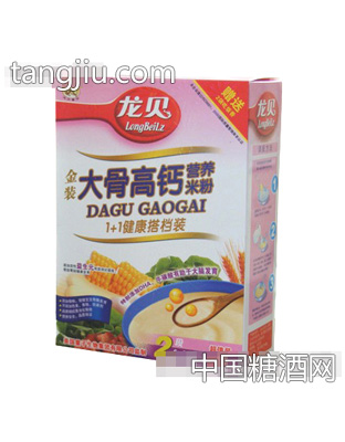 龙贝大骨高钙营养米粉