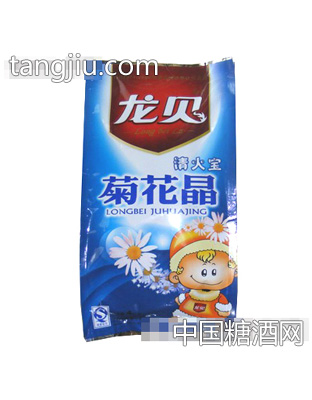 清火宝菊花晶(蓝袋装)