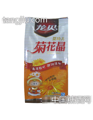 婴幼儿菊花晶（清凉去火）