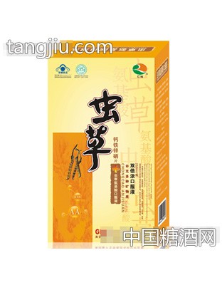 虫草钙铁锌硒口服液