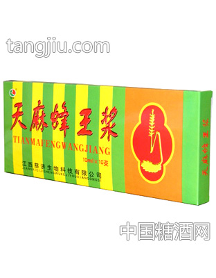 天麻蜂王浆