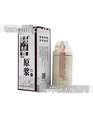 赐酱原浆酒500ml53°