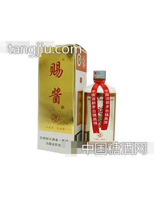 赐酱酒500ml53度