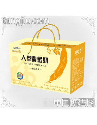 领行者人参黄金奶250ml×10盒