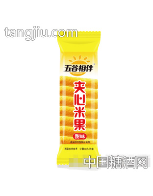 五谷相伴夹心米果甜味