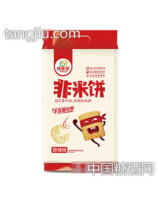 传家宝非米饼香辣味