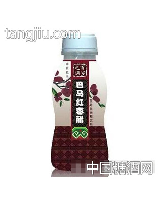 巴马红枣醋