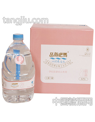 品尚巴马四时养生水4LX4