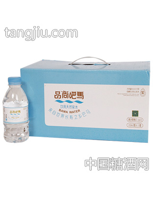 品尚巴马饮用天然泉水350mlX15