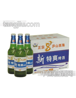 长江啤酒（新特爽）