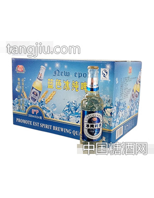 330ml蓝色冰纯啤酒