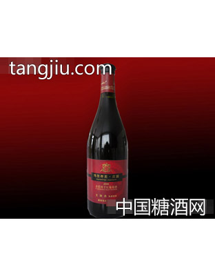 个人签名窖藏
