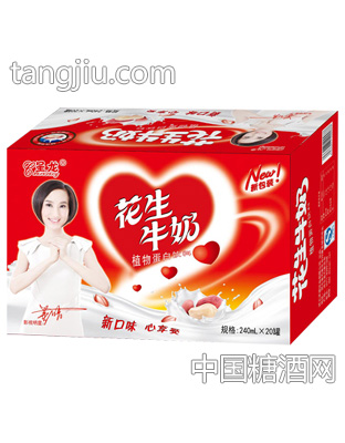 呈龙花生牛奶新包装240mlX20罐