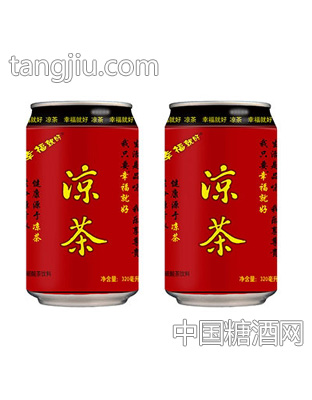 320ml幸福就好凉茶（精品）