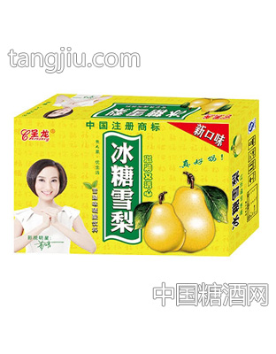 呈龙冰糖雪梨箱装