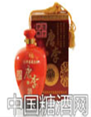 个人定制酒礼品酒
