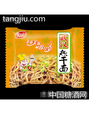 乐翻天武汉热干面（黄）