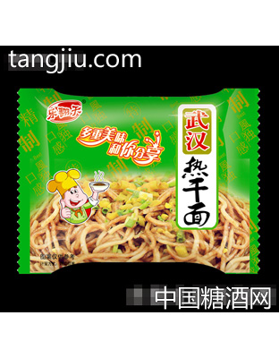 乐翻天武汉热干面（绿）