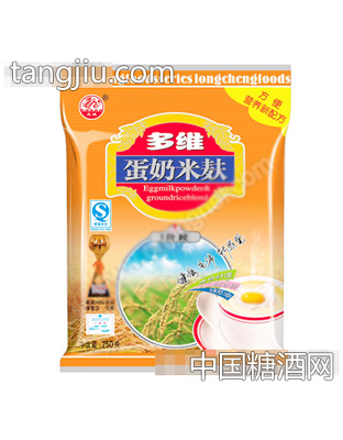 龙城一阶段多维蛋奶米麸