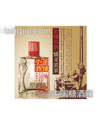 茶铺小酒100ML