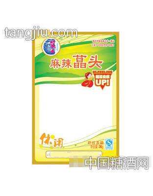 麻辣荞头