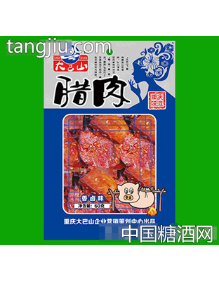 大巴山腊肉香卤味60g
