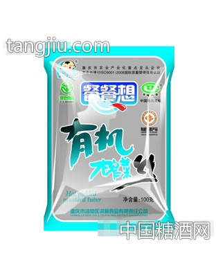 餐餐想有机榨菜丝
