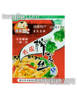 餐餐想去皮榨菜丝168克