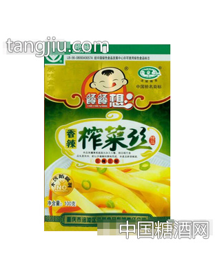 餐餐想香辣榨菜丝