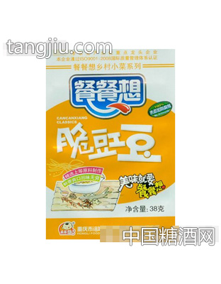 餐餐想脆豇豆