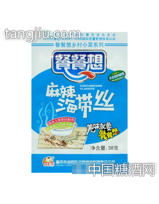 餐餐想麻辣海带丝