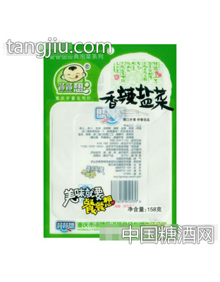 餐餐想香辣盐菜