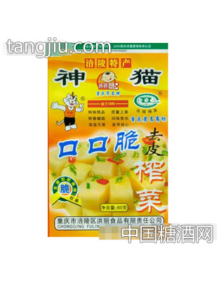 神猫牌口口脆60克