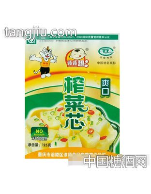 神猫牌爽口榨菜芯