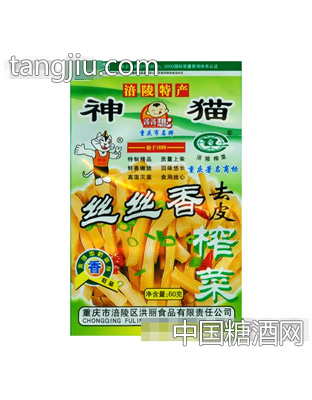 神猫牌丝丝香60克