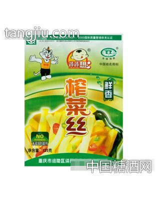 神猫牌鲜香榨菜丝