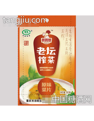 餐餐想原味菜片80g