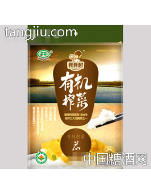 餐餐想有机榨菜芯80g
