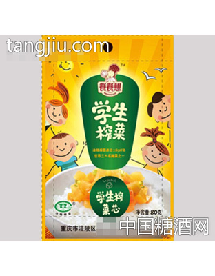 餐餐想学生榨菜芯80g
