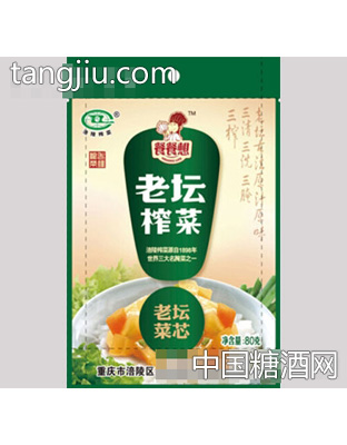餐餐想老坛菜芯80g