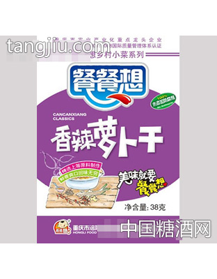 38g餐餐想香辣萝卜