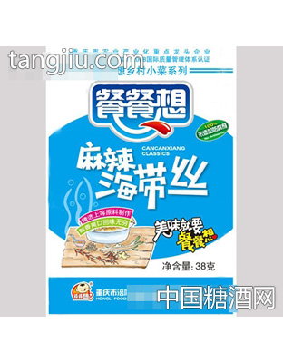 38g餐餐想海带丝